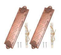 FOMIYES 2pcs Metal Mezuzah Door Mount with Scroll Vintage Reddish-brown Copper Religious Mezuzah for Home and Gatepost Decoration Suitable for Jewish and Catholic Traditions