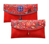 FOMIYES 2pcs Red Fabric Envelope Bag for Wedding Chinese Style Lucky Money Packets for Bride and Groom Gifts