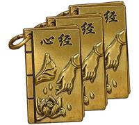 FOMIYES 3pcs Copper Keychain Pendants Buddhist Heart Sutra Amulet Charms Metal Car Hanging Ornaments DIY Keyring Accessories for Spiritual Decoration