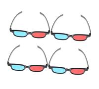 FOMIYES 4Pcs Glasses for Movies Lightweight and Viewing Eye Wear for Tv Projectors Smartphones and Computers Enhance Your Experience