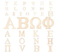 FOMIYES 72 Pieces Wooden Alphabet Letters Set for Crafts, 48pcs 25mm 24pcs 50mm Flat Natural Wood Slices for DIY Decorations, Greek Letter Wood Blocks for Home and Event Centerpieces