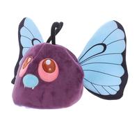 FOMIYES Funny Butterfly Hat: Plush Costume Headwear Crazy Headgear For Kids Adult Girls Cosplay Party Halloween Carnival Cheerleading Photo Shoots