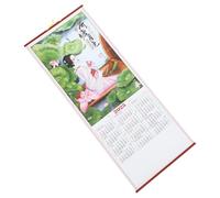 FOMIYES Imitation Rattan Calendar for Wall Hanging Household Monthly Use Delicate Design Appointment Planning Features for Office Daily Organization in Year Snake