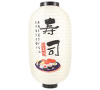 FOMIYES Japanese Style Paper Hanging Lantern for Restaurant and Izakaya, Decorative and Practical Sushi Shop Lantern, Simple and Delicate Design Suitable for Pub and Party Decor