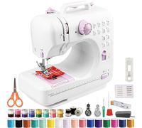 FONCOOD Sewing Machine for Beginners, Adults and Kids，36 Threads& 12 Built-in Stitches,2-Speed Foot Pedal,Portable Lightweight Sewing Machine with Basic Kit, Ideal for Home Use DIY and Travel