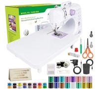 FONCOOD Sewing Machine for Beginners, Adults and Kids,36 Threads& 12 Built-in Stitches,2-Speed Foot Pedal,Sewing Machine with Basic Kit,Portable Lightweight Ideal for Home Use DIY and Travel