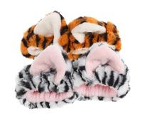 FONDOTIN 2 Pcs Adjustable Elastic Tiger Ears Hairband for Women Plush Skincare Headband for Face Washing and Makeup Cute Animal Print Stretch Head Wraps in Yellow and White