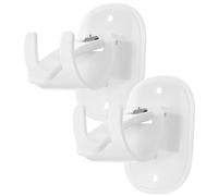 FONDOTIN 2pcs Large White Curtain Rod Holders No Drill Adhesive Towel Bar Supports Plastic Brackets for Bathroom Window Curtain Rods and Tension Poles