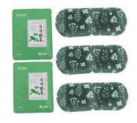 FONDOTIN 5pcs Eye Care Masks Cooling Moisturizing Nonwovens Green Eye Patches before Going to Bed Gift for Anniversary