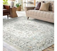 Fondream Rugs Living Room Large 200x300cm, Machine Washable Rug for Bedroom, Boho Soft Short Pile Area Rugs, Vintage Non Slip Kitchen Carpet for Dining Room Office, Beige