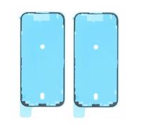 fonefunshop 2 x Adhesive Seal Screen Gasket iPhone 17 Pro Max, 9H Hardness Tempered Glass with Bubble-Free Application, Scratch-Resistant Touch Sensitivity for Mobile