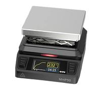 fonefunshop Aluminium Mini Heating Hot Plate Preheater Station MHP50-A5