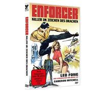 Fong,Leo - Enforcer-Cover a [Import]