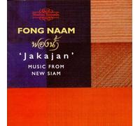 Fong Naam - Fong Naam - Jakajan [IMPORT]
