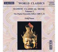Fong Naam - Klassische Siamesische [New CD]