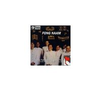 FONG NAAM: PIPHAT: SIAMESE CLASSICS 1 - CD