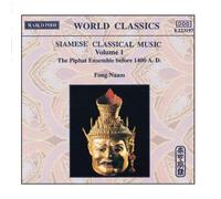 Fong Naam THAILAND Fong Naam, Vol. 1: The Piphat Ensemble (CD) (US IMPORT)