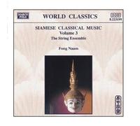 Marc O'Polo – Siamese Classical Music - Volume. 3-String Ensemble