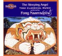 Fong Naam - The Sleeping Angel