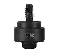 Fonowx 35mm Sheet Metal Punch for Copper, Fiberglass and Aluminum