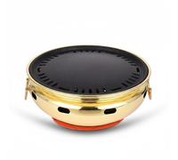 Fonowx Korean Barbecue Grill Tabletop Grill Grill Portable Grill With Low Smoke Design And Water Basin Control Suitable for home parties backyard cooking picnics, Gold, A Smooth Pan
