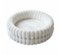 Fonowx Pet Bed Round Donut Lounger Double Layer Bolster Calming Function Soft Faux Shearling Detachable Cushion Comfortable Suitable for Small Pets Gift Giving Home Decoration, White, 50CM