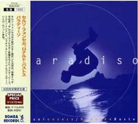 Fonseca, Celso & Ronaldo Bastos - Paradiso