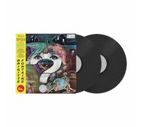 Fontaine, Brigitte - Brigitte Fontaine Est... Folle (Special Edition) [VINYL]