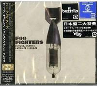 Foo Fighters - Echoes, Silence, Patience & Grace