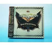 Foo Fighters - In Your Honor