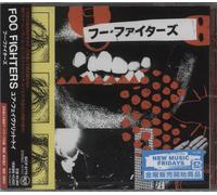 Foo Fighters Your Favorite Toy - Sealed Japanese CD album CDLP SICP6778 Sony 2026