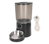 Food distributor for automatic cats, programmable power supply with vocal recording, large 5l ability for the home and traveling (Button)