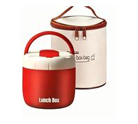 Food Flasks for Hot Food, 1.3L Stainless Steel Lunch Box, Insulated Wall Container with Insulation Bag and Folding Spoon, Thermal Food Flask Jar for Meals, Soup or Fruit, for Office Outdoor (red)