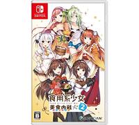 Food Girls 2: Civil War - Nintendo Switch