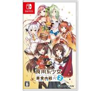 Nintendo Games Food Girls 2: Civil War (english) Import Japan