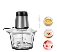 Food Processor and Blender 300W Vegetable Chopper Electric Meat Grinder Small Mixer with 2 Speeds,4 bi-Level Blades,2L Large Capacity