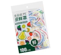 Food Storage Covers - Stretch Fresh | 100 Pack Reusable Food Covers | Vegetable Bags, Adjustable Sealing Lids for Bowls, Elastic Covers