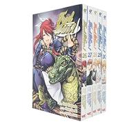 Food Wars Manga Vol 26-30 Shokugeki No Soma Series 6 :5 Books Collection Set