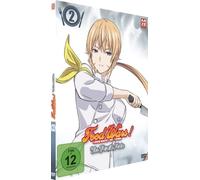 Food Wars! The Fourth Plate - Staffel 4 - Vol.2 - [DVD]