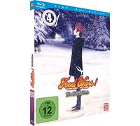 Food Wars! The Third Plate - 3. Staffel/ Box 4 [Blu-ray] [2015]