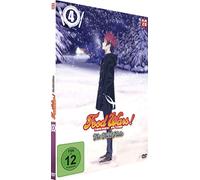 Food Wars! The Third Plate - 3. Staffel/ Box 4 [DVD] [2015]