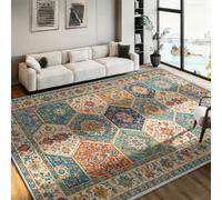 FOOGENG 100x150cm Vintage Distressed Boho Patchwork Rug, Machine Washable | Anti-Slip Low Pile Floral Botanical Carpet for Living Room, Bedroom, Hallway & Office, Cream Burnt Orange Multi-Colour