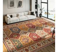 FOOGENG 120x180cm Vintage Distressed Boho Patchwork Rug, Machine Washable | Anti-Slip Low Pile Floral Botanical Carpet for Living Room, Bedroom, Hallway & Office, Cream Burnt Orange Multi-Colour