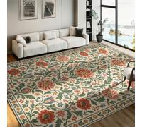 FOOGENG 60x90cm Vintage Distressed Boho Patchwork Rug, Machine Washable | Anti-Slip Low Pile Floral Botanical Carpet for Living Room, Bedroom, Hallway & Office, Cream Burnt Orange Multi-Colour