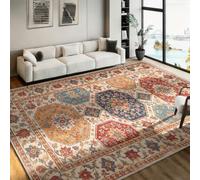 FOOGENG 70x140cm Vintage Distressed Boho Patchwork Rug, Machine Washable | Anti-Slip Low Pile Floral Botanical Carpet for Living Room, Bedroom, Hallway & Office, Cream Burnt Orange Multi-Colour