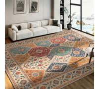 FOOGENG 80x150cm Vintage Distressed Boho Patchwork Rug, Machine Washable | Anti-Slip Low Pile Floral Botanical Carpet for Living Room, Bedroom, Hallway & Office, Cream Burnt Orange Multi-Colour