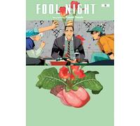 Fool Night, Vol. 8 (Volume 8)