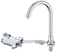 Foot Pedal Faucet Single Cold Water Tap for Laboratory Hospital & Factory Sinks HandsFree Operation Durable and Reliable Footswitch WaterTap