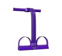 Foot Pedal Puller, High Tension 11.8 x 7.9 Inch Resistance Trainer, Multi-Tube Elastic Hardware, Body Sculpting Tool with Ergonomic Style, Workout Gear for Athletes and Beginners