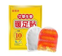 Foot Warming Patches - Natural Ingredient Toe Warmers With Ginger And Wormwood Extract | Air Activated Self Heating Foot Warmers For Shoes | Non-Woven Fabric, 2 Pairs, 2.76x3.54 Inches